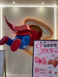 -meland club亲子乐园(北京芳圆里ID MALL店)