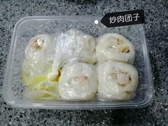 -非遗近水楼糕团(景德路店)