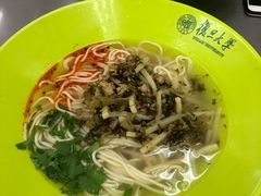 咸菜肉丝汤面-复旦大学本部-食堂