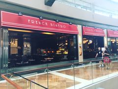 -db Bistro & Oyster Bar by Daniel Boulud(滨海湾金沙店)