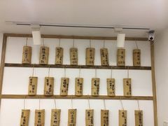 -正南齐北·老街糯米团(洪崖洞店)