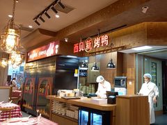 -西贝(华发商都店)