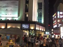 -东大门市场