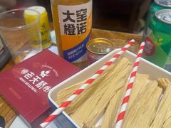 -老天桥蛙炉火锅(姑苏总店)