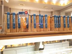 -Bread Talk 面包新语(荟聚店)