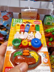 -kidsland(上海环球港店)