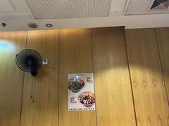 -子母粉丝(天御店)