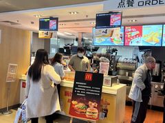 -麦当劳(百荣世贸商城店)