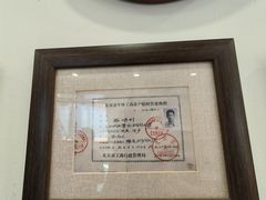 -悦宾饭馆(翠花胡同店)