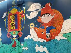 -小鳌陪你小排档·四季小龙虾·田鸡·宵夜(中央第五街店)
