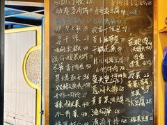 -虎哥私房菜(馒头山店)
