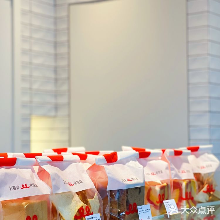 每天唤醒我的每实糕糕铺上新了!这么好吃的盘挞你不能错过~