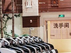 -汤连得(长清路店)