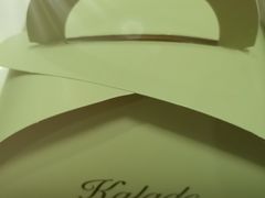 -卡拉多(上饶人民广场店)