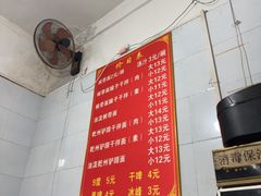-刘二店正宗裤带面(围墙巷店)