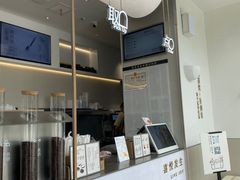 -宁波鄞州万达广场
