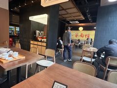 -孙家面馆(淮海第一城店)