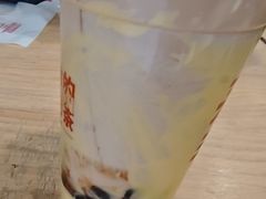 -永民手作(同曦店)