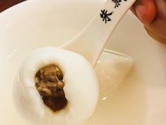 -朱新年·苏式汤团·面点(北寺塔店)