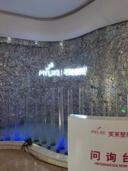 -深圳美莱医疗美容医院