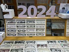 -沪睛眼镜蔡司官方授权店(金桥佳林路店)