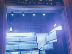 门面-吉友粥底火锅(方斜路店)