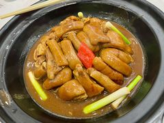 生焖羊肉煲-新兴家喻酒家·羊城名宴(昌岗店)