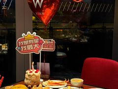 -西安W酒店·WEI全味西餐厅