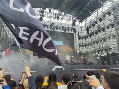 -黄海国家森林公园