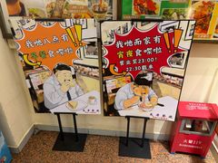 -大哥餐厅(西城花园店)