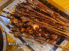 -袁师傅烤肉(弹子石店)