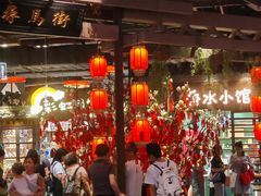 -时尚天河商业广场