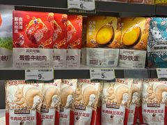 -三只松鼠国民零食(杭州萧山万象汇店)