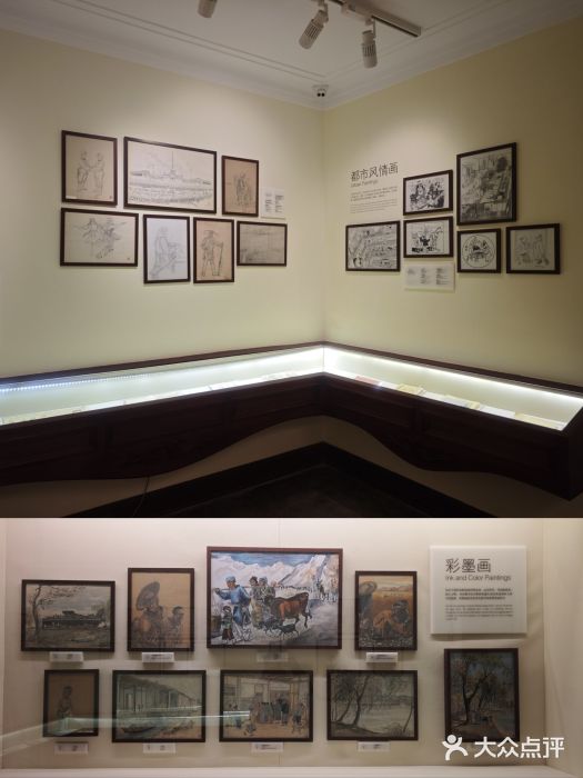 张乐平故居图片