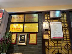 -春娟茶楼·地道农家菜(梅家坞店)