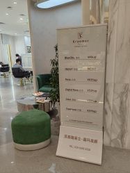 门面-Kraemer Paris  苏豪路易士·嘉玛发廊