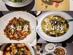 -章吴记喜瑞餐厅(东东城店)