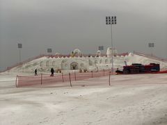 -大同万龙白登山国际滑雪场