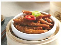 -皇马假日醉海南大酒店·假日一品派茶楼(秀英店)