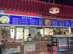 -满族八旗正宗牛肉面