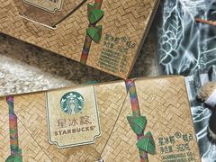 -星巴克臻选(北京世贸天阶店)