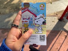 -史努比缤纷世界