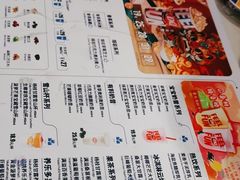 -DQ·蛋糕·冰淇淋(湖景东路店)