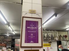 -红大哥水门鸡饭(總店)