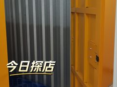 -安东易迷你自助仓储寄存仓库(杨浦店)