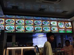 -无名羊肉粉(赤水店)