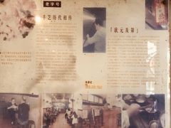 -伍湛记 · 广州老字号(龙津中路店)