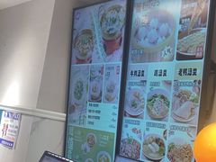 -小杨生煎(黄河路店)