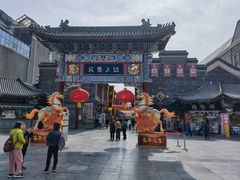 -古文化街旅游区