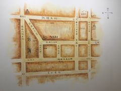 -秦府酒店(北京鼓楼店)